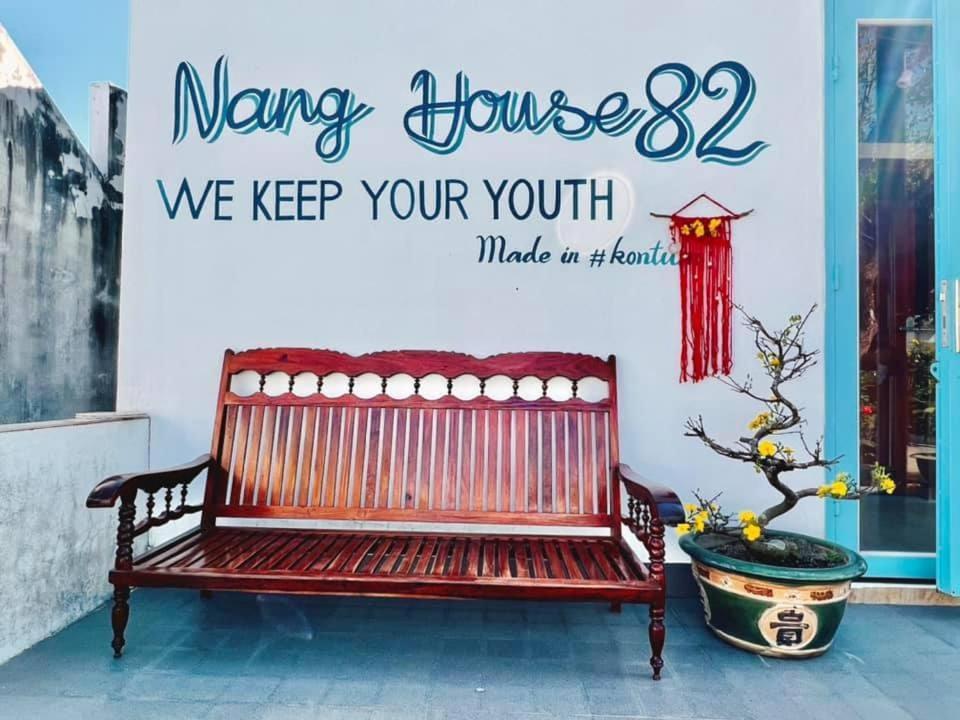 Vietnam Phuot Real Home Kon Tum Quarto foto